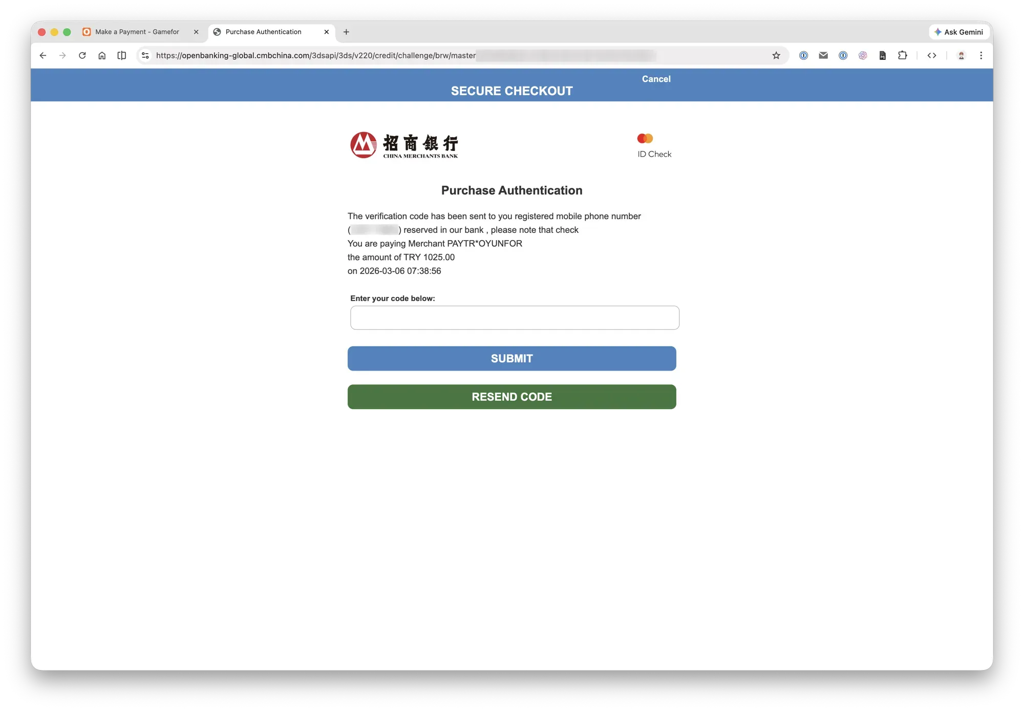 Bank verification code page